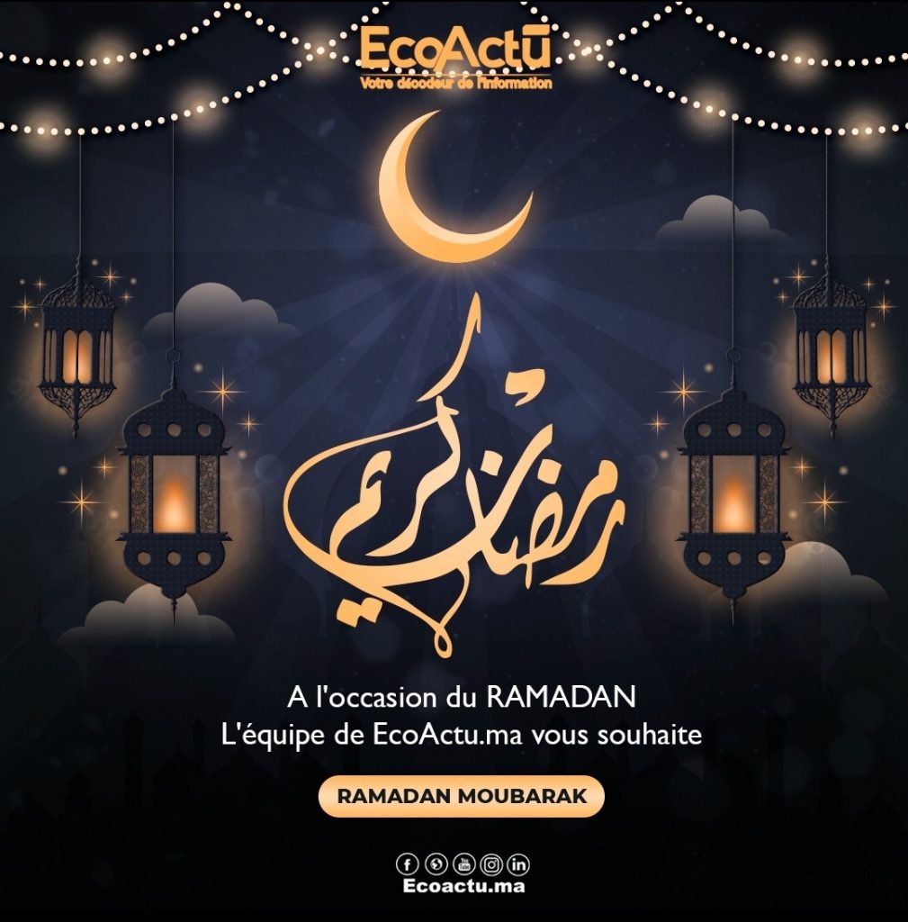 Ramadan