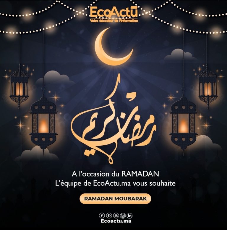Ramadan