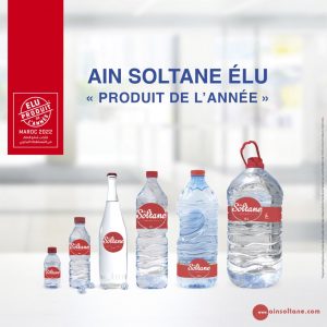 Aïn Soltane