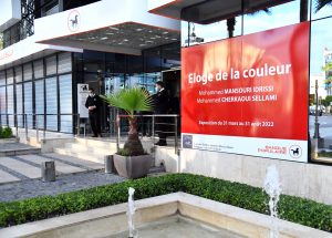 galerie banque populaire