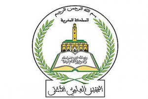 Zakat Al Fitr