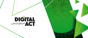 digital act cybersécurité