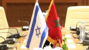 Maroc israel abdelouafi laftit ministres israéliens