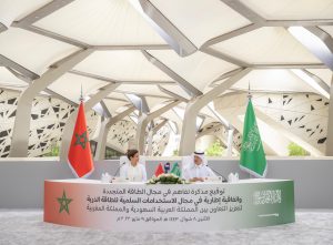 énergies renouvelables énergie atomique maroc arabie saoudite