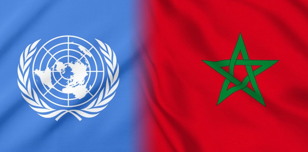Le Maroc élu à la Commission des Limites du Plateau Continental (2023-2028)