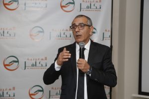 Al Maghribia Takaful