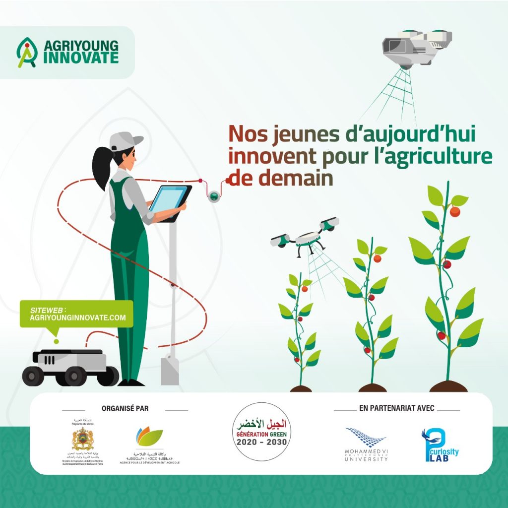 ada Agriyoung Innovate