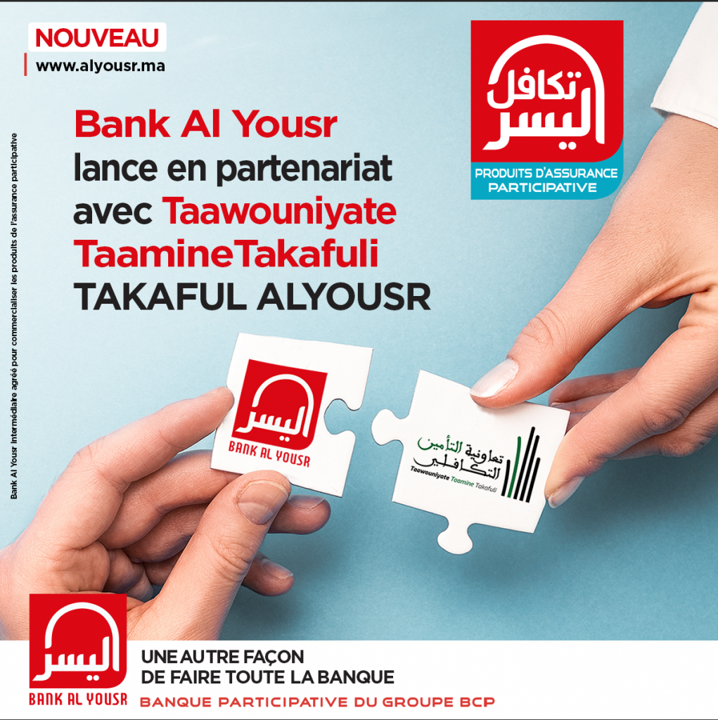 bank al yousr