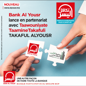 bank al yousr