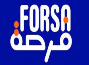 forsa