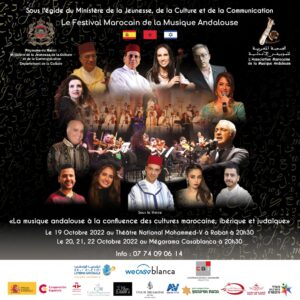 FESTIVAL MAROCAIN DE LA MUSIQUE ANDALOUSE