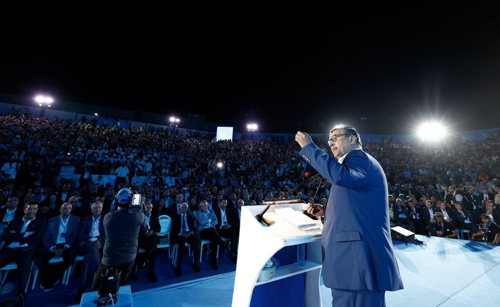 Rentrée politique : Aziz Akhannouch a-t-il réussi à convaincre ? 1 Aziz Akhannouch