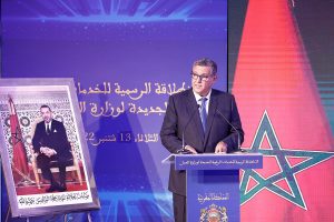 akhannouch assemblée générale des nations unies