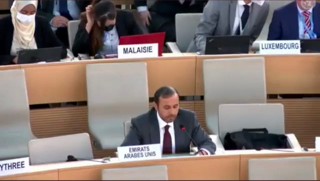Sahara marocain : appui réitéré à l'initiative marocaine d'autonomie lors de la 51ème session du CDH 1 sahara marocain sahara