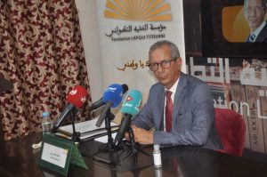 hydrocarbures conseil de la concurrence ahmed rahhou