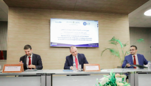 R&D TPME