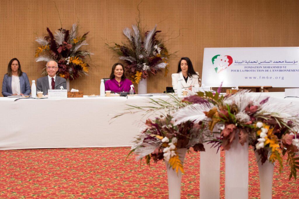 Fondation mohammed VI pour la protection de l'environnement