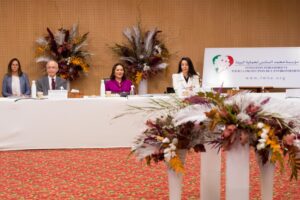 Fondation mohammed VI pour la protection de l'environnement