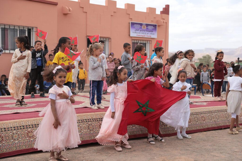 fondation banque populaire