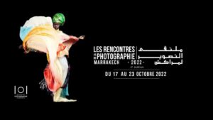 Rencontres de la Photographie de Marrakech