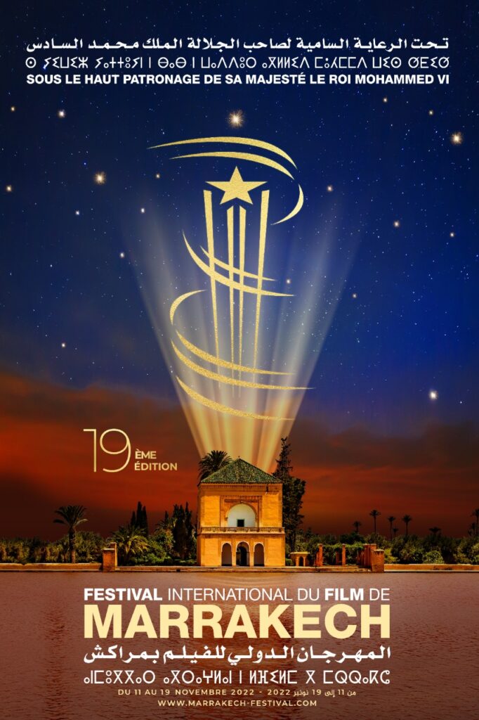 festival