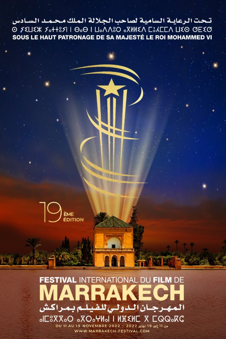festival