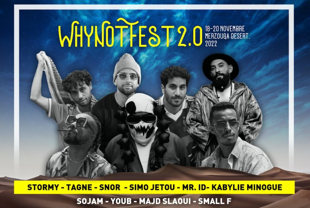 whynotfest merzouga draa-tafilalet
