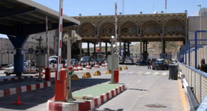 bab sebta