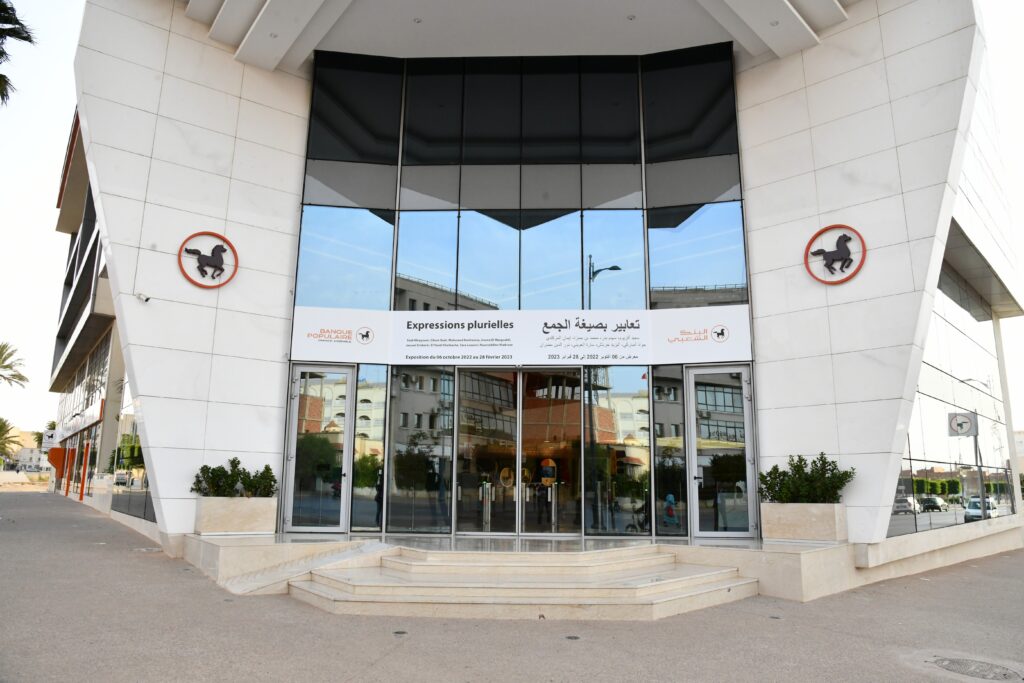 banque populaire
