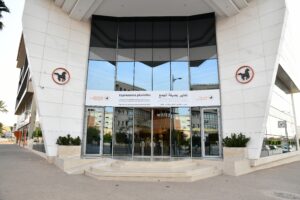banque populaire