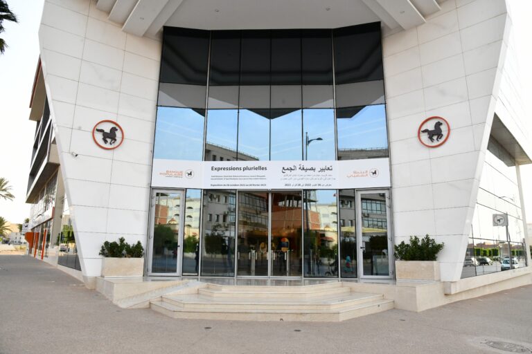 banque populaire