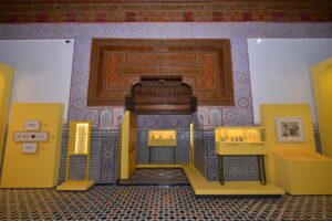 exposition monnaie au maroc bank al-maghrib