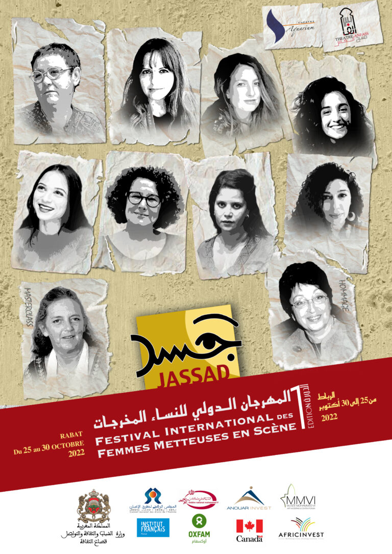 Festival