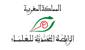 Rabita-Mohammadia-des-oulémas