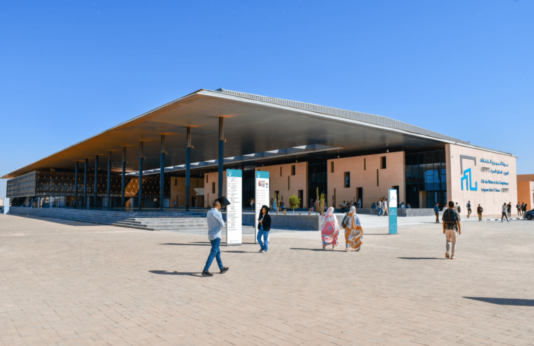 cité des métiers et des compétences laayoune sakiael hamra
