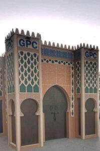 gpc