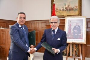 bank al-maghrib office des changes