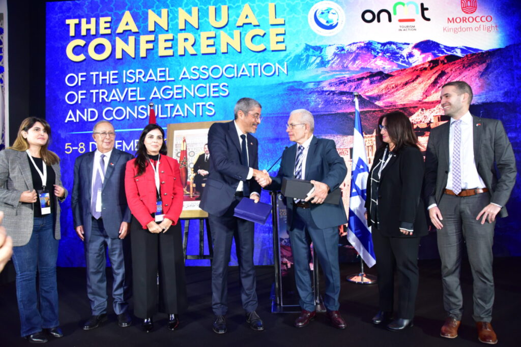 L’ONMT reçoit les leaders du tourisme israéliens à Marrakech 1 ONMT