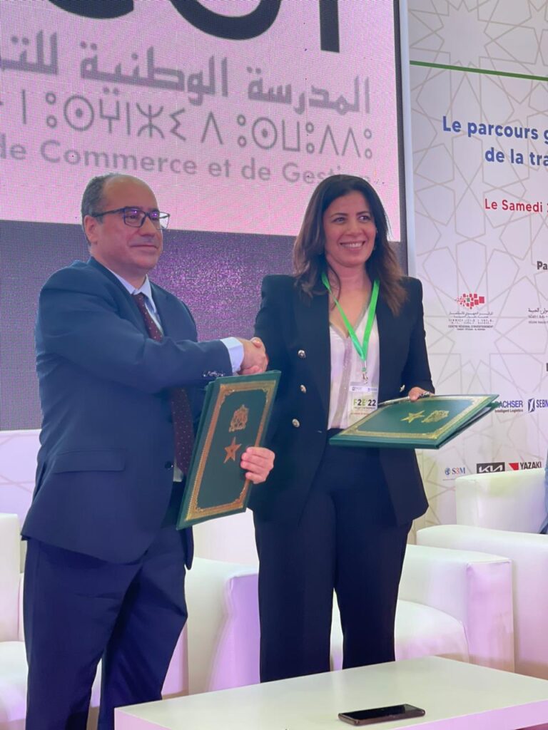 encg de tanger sitel group