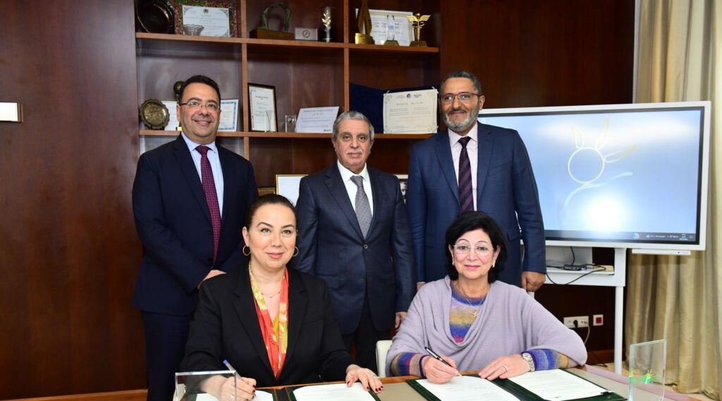 astrazeneca cancer fondation lalla salma