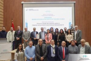 L’Hôpital Universitaire International Mohammed VI