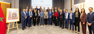 AMMC