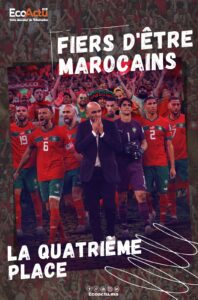 coupe du monde maroc