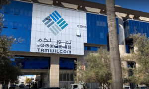 tamwilcom Fonds Innov Invest