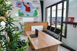 Zones industrielles