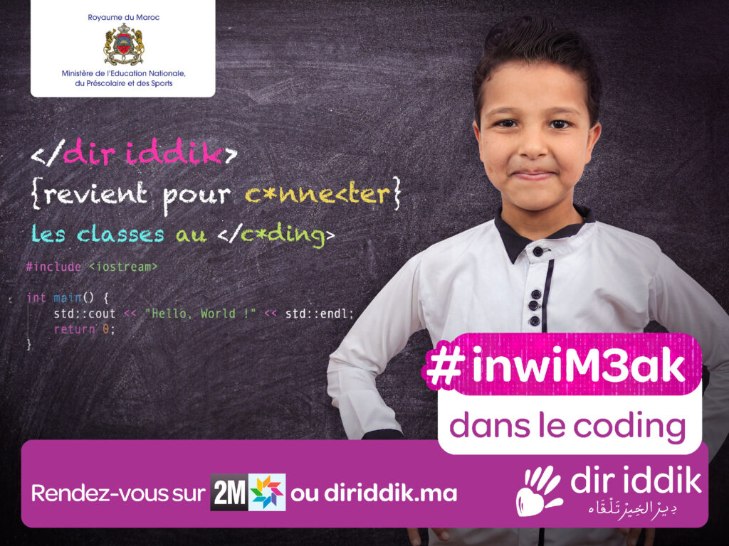 inwi