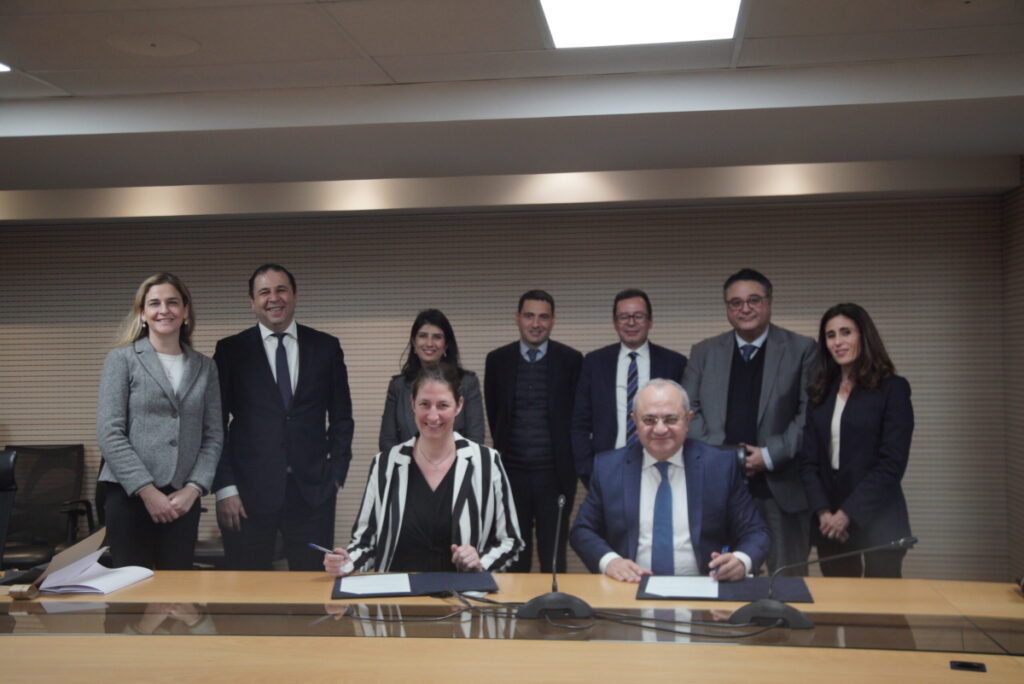 fonds sanad bank of africa pme
