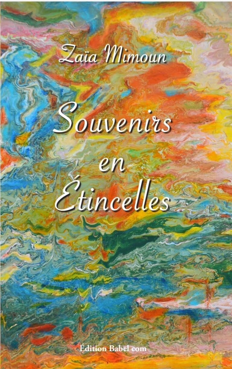 souvenirs