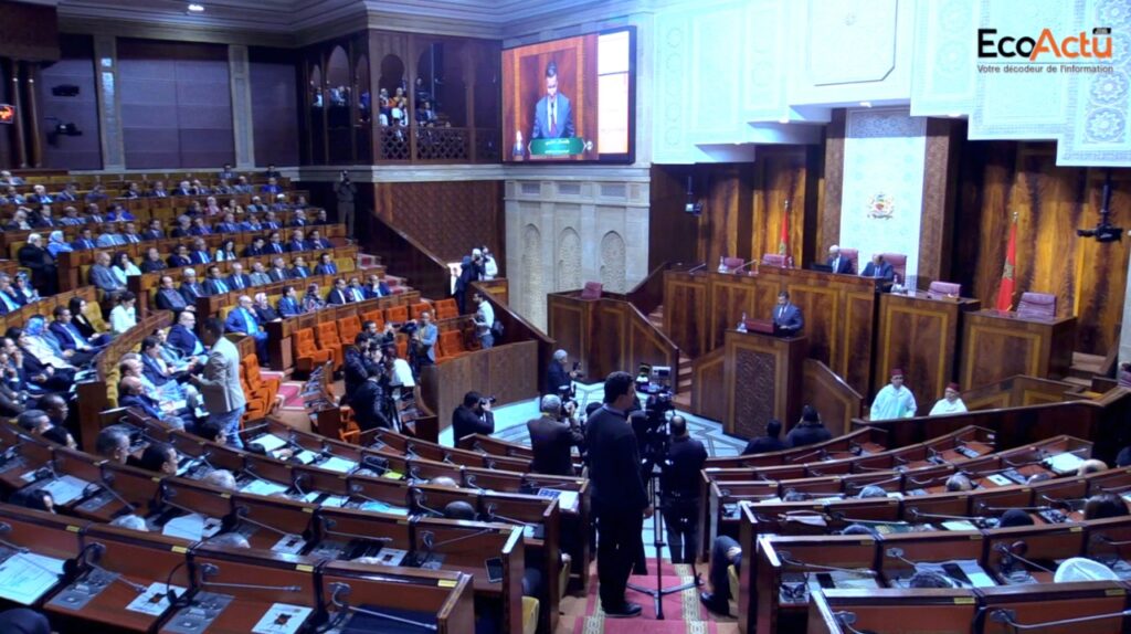 parlement européen