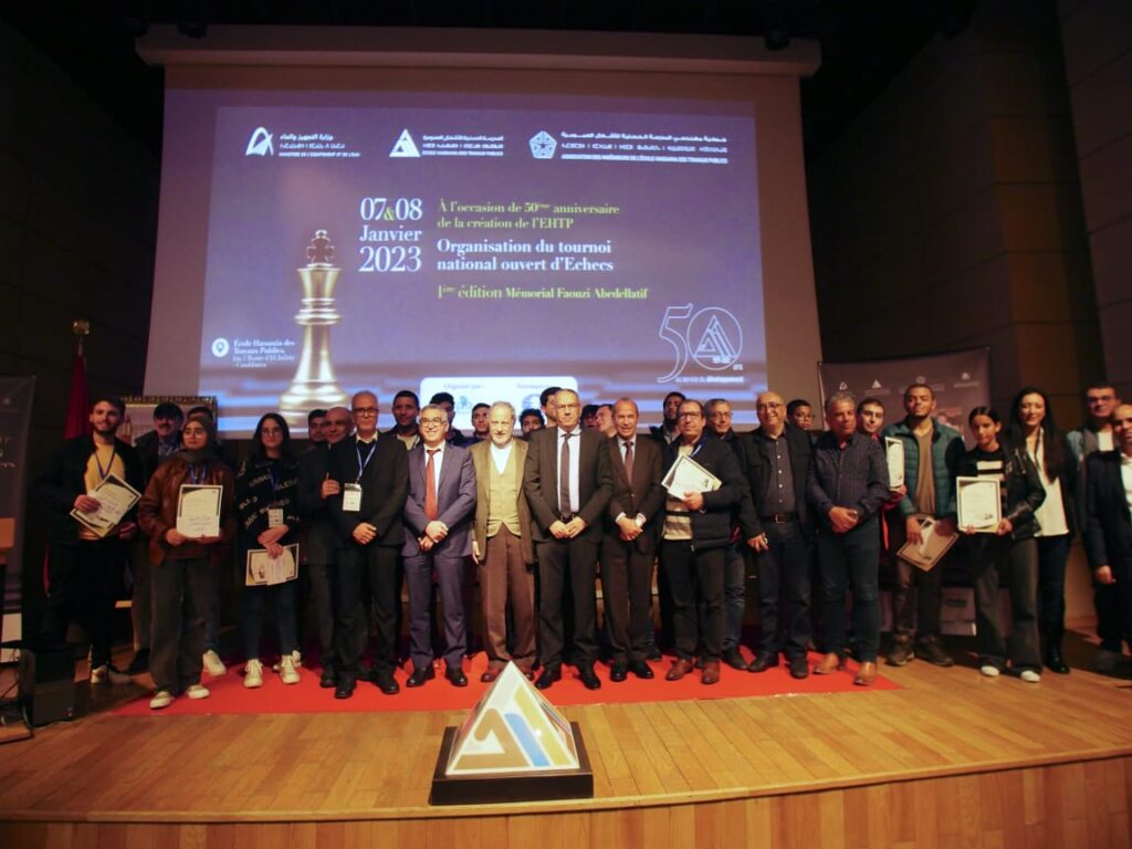 L'AIEHTP a organisé la 1e édition du tournoi international d’échecs 1 aiehtp échecs